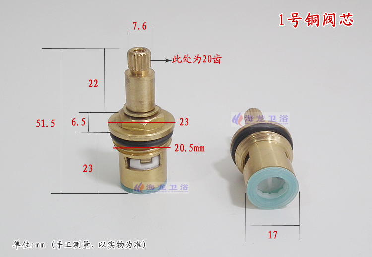 Panas dan Dingin Air Keran Mix - Shower Valve Cartridge ulasan dan harga