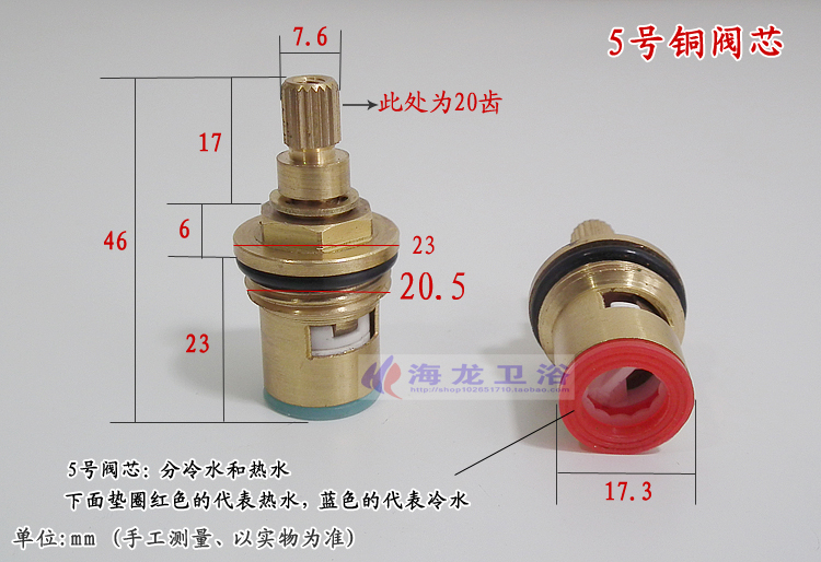 Panas dan Dingin Air Keran Mix - Shower Valve Cartridge ulasan dan harga